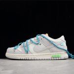 Off-White x Nike Dunk Low "Lot 36 of 50"
