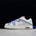 Off-White x Nike Dunk Low "Lot 32 of 50"
