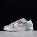 Off-White x Nike Dunk Low "Lot 45 of 50"