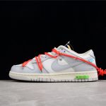 Off-White x Nike Dunk Low "Lot 23 of 50"