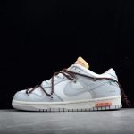 Off-White x Nike Dunk Low "Lot 46 of 50"