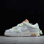 Off-White x Nike Dunk Low "Lot 43 of 50"