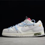 Off-White x Nike Dunk Low "Lot 38 of 50"
