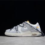 Off-White x Nike Dunk Low "Lot 41 of 50"