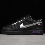 Off-White x Nike Dunk Low "Lot 50 of 50"