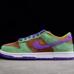 Nike SB Dunk Low "Veneer"