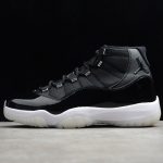 Nike Air Jordan 11 Retro "Jubilee 25th Anniversary"