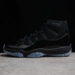Nike Air Jordan 11 Retro "Cap and Gown"