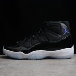 Nike Air Jordan 11 Retro "Space Jam"