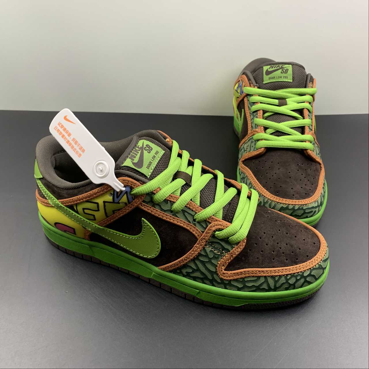 Nike SB Dunk Low “De La Soul” 2015