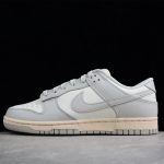 Nike SB Dunk Low "Light Bone"