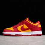 Nike SB Dunk Low "Midas Gold"