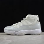 Nike Air Jordan 11 Retro "Grand Finale"