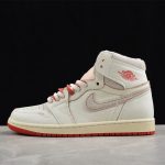 Nike Air Jordan 1 High "Rare Air"