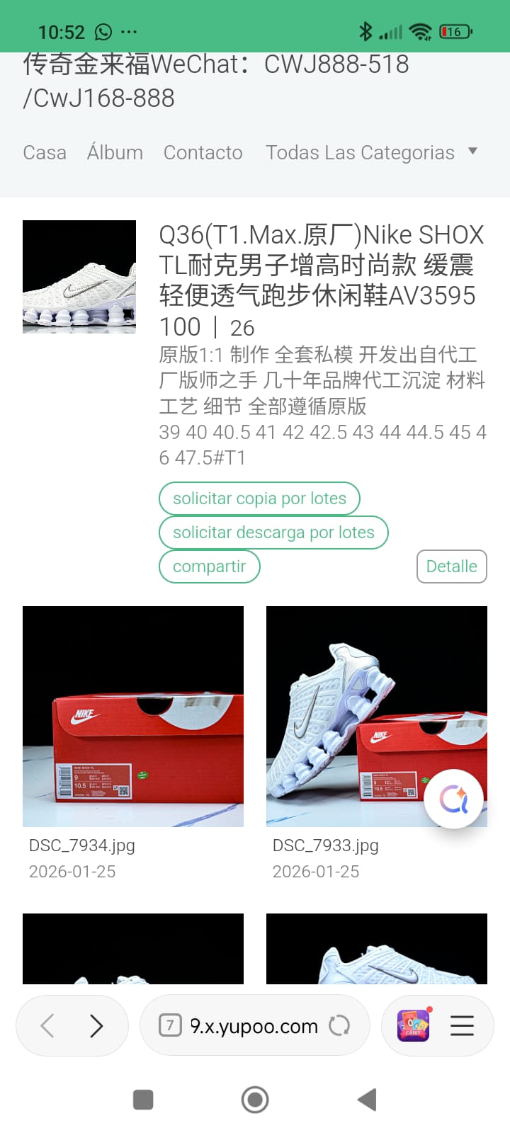 Nike shox tl blancas