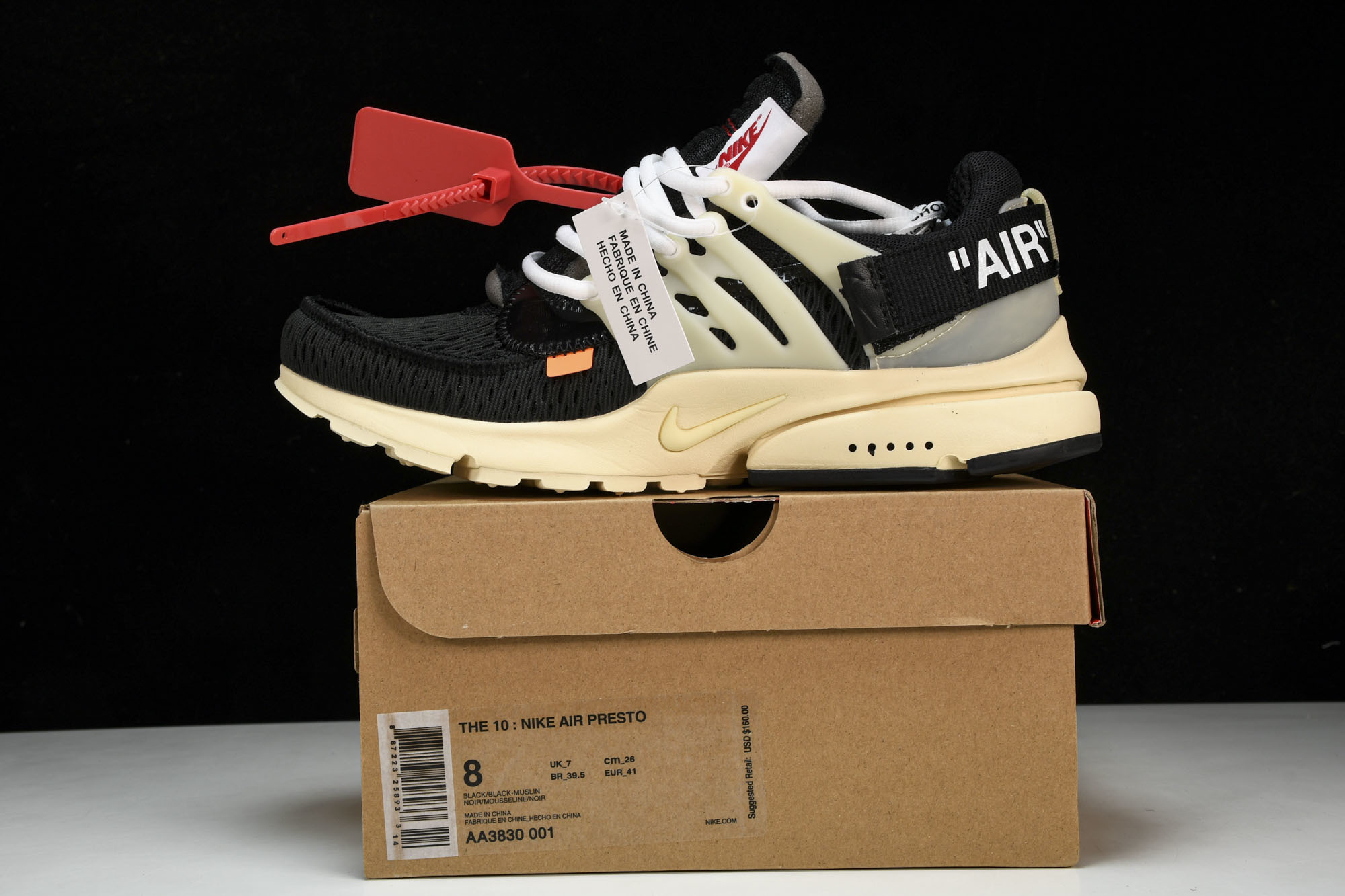 Off white Nike Air presto