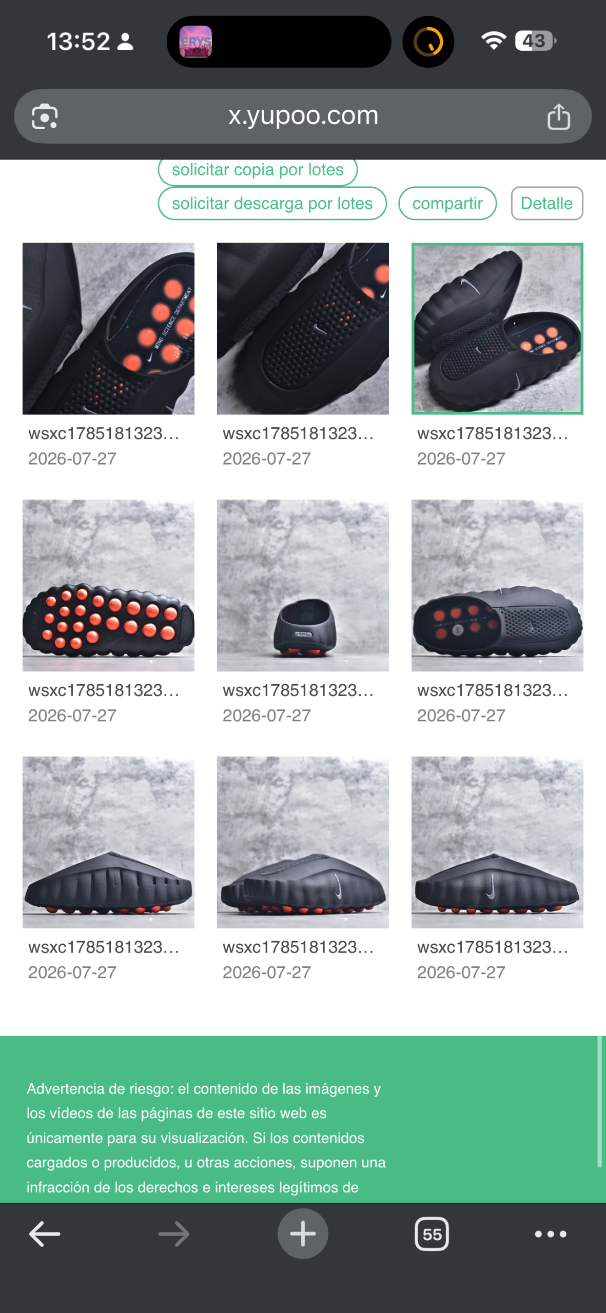 Nike Mind 001