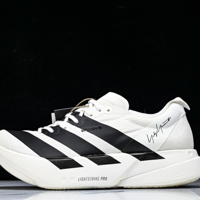 Adidas Adizero Adios Pro 4