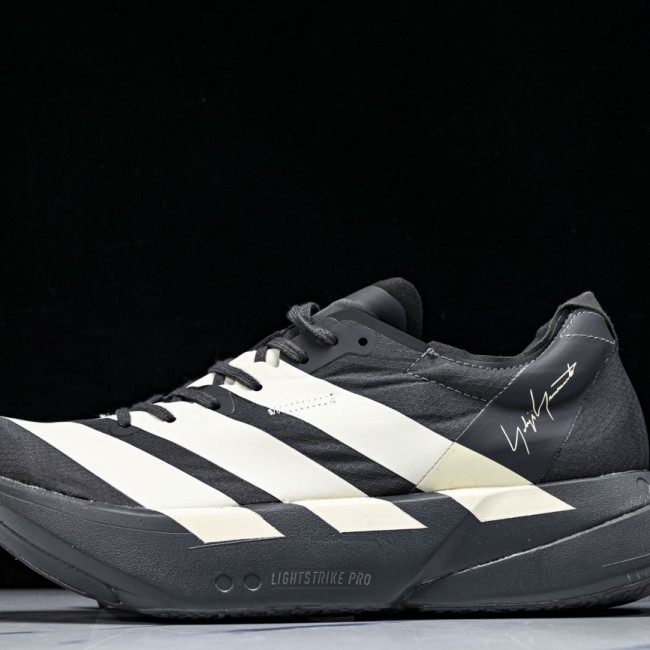 Adidas Adizero Adios Pro 4